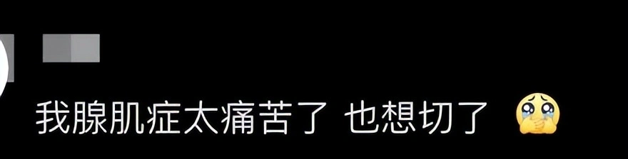 瑶淼：从童星到央视主持人，再到电影频道主播的职业生涯回顾  第6张