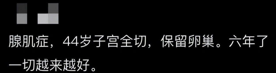 瑶淼：从童星到央视主持人，再到电影频道主播的职业生涯回顾  第7张