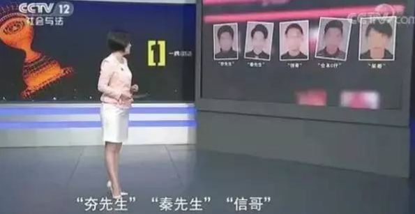 揭秘91大神偷拍200多名女性乒乓视频刑事案件，警方成功抓获不法分子  第1张
