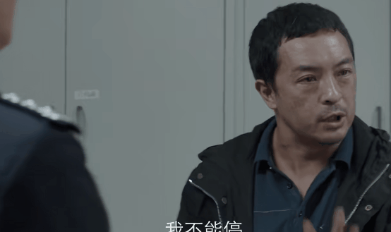 我是刑警：真实刑侦剧的精彩演绎与演员演技排名  第14张