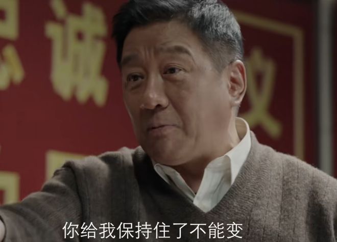 我是刑警：真实刑侦剧的精彩演绎与演员演技排名  第3张