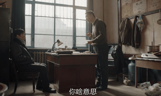 我是刑警：真实刑侦剧的精彩演绎与演员演技排名  第7张