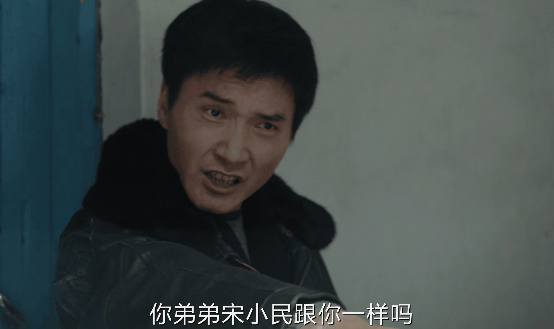 我是刑警：真实刑侦剧的精彩演绎与演员演技排名  第9张