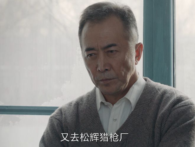 我是刑警：真实刑侦剧的精彩演绎与演员演技排名  第10张