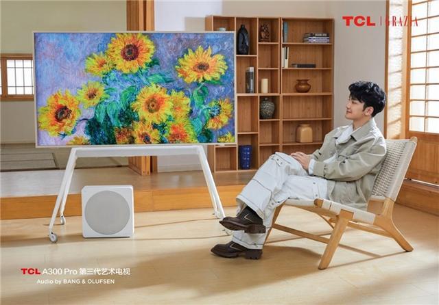 TCL跨界短剧营销：大话大话西游内巧妙植入，引发观众共鸣  第2张