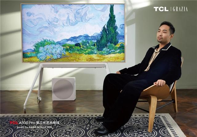 TCL跨界短剧营销：大话大话西游内巧妙植入，引发观众共鸣  第3张