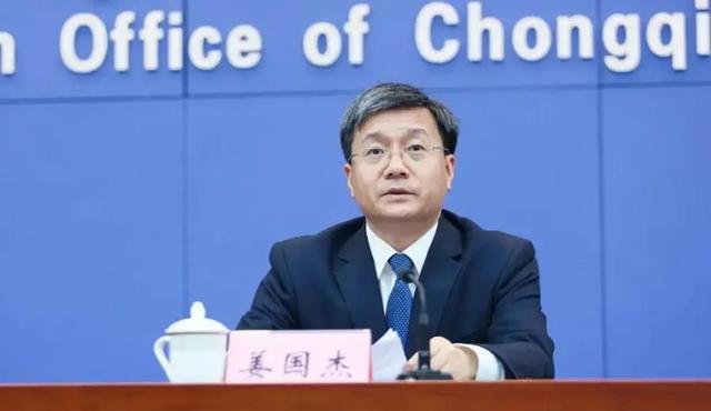 辽宁、重庆、江苏等省份省级政府领导履新，单义任辽宁省副省长  第2张