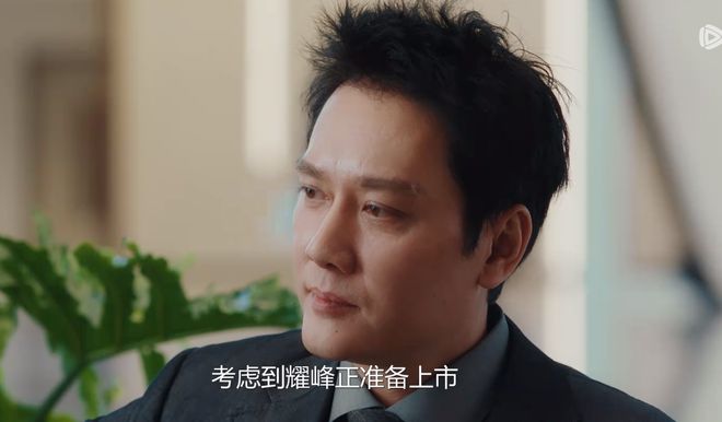 冯绍峰新剧婚内婚外收视平平，剧情老套遭观众吐槽  第12张