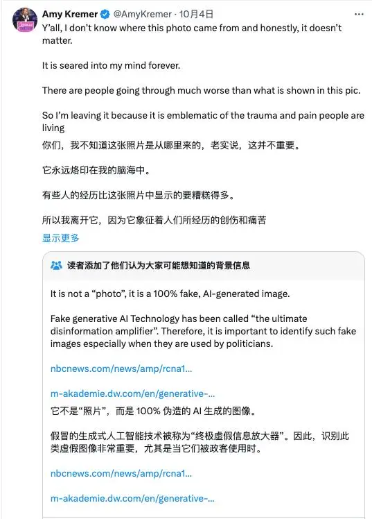 西班牙瓦伦西亚特大暴雨引发汽车漂浮现象，真假照片引发AI生成质疑  第6张