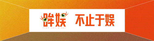 天后王菲家中聚餐照曝光，素颜出镜与好友谈笑风生  第1张