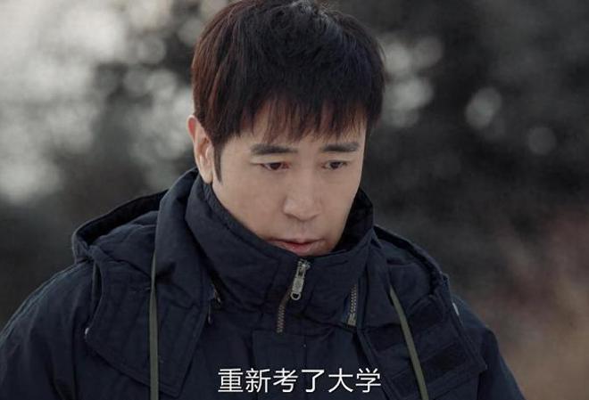 于和伟我是刑警挑战年龄跨度，从大学毕业到中年演绎秦川  第1张