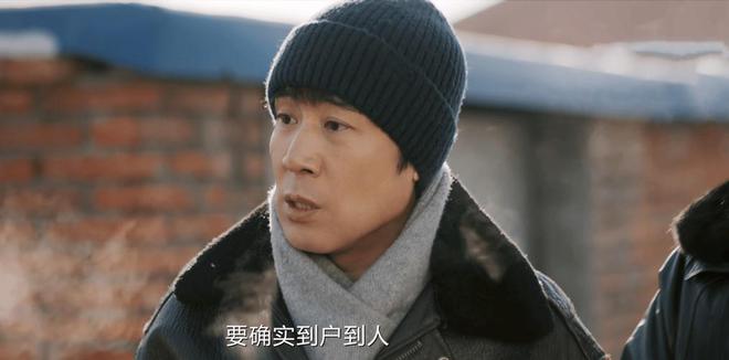 于和伟我是刑警挑战年龄跨度，从大学毕业到中年演绎秦川  第3张