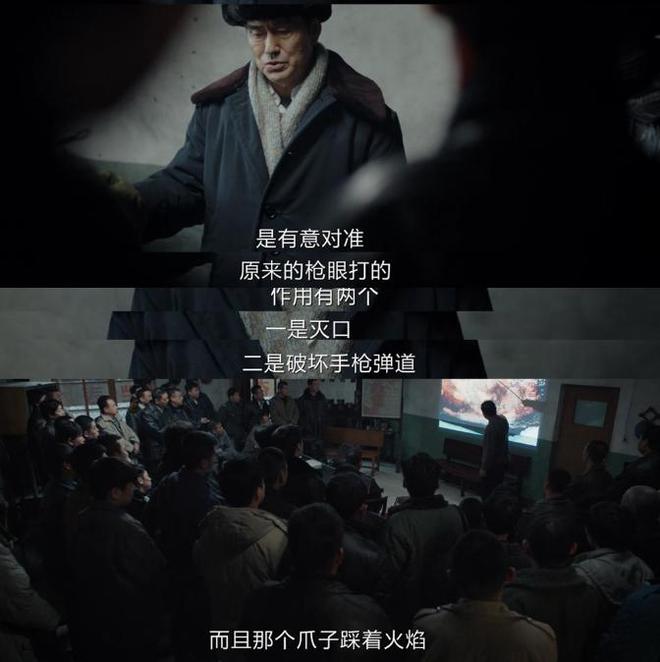 于和伟我是刑警挑战年龄跨度，从大学毕业到中年演绎秦川  第6张