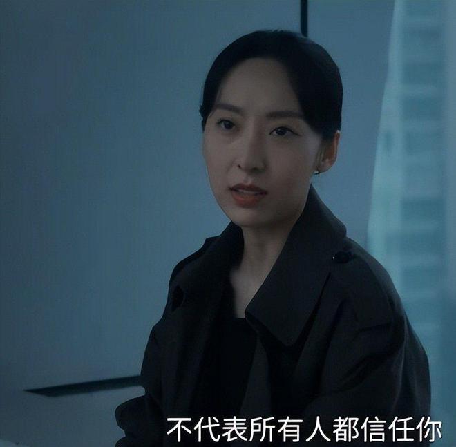 白夜破晓：潘粤明分饰两角，悬疑刑侦剧再掀高潮  第14张