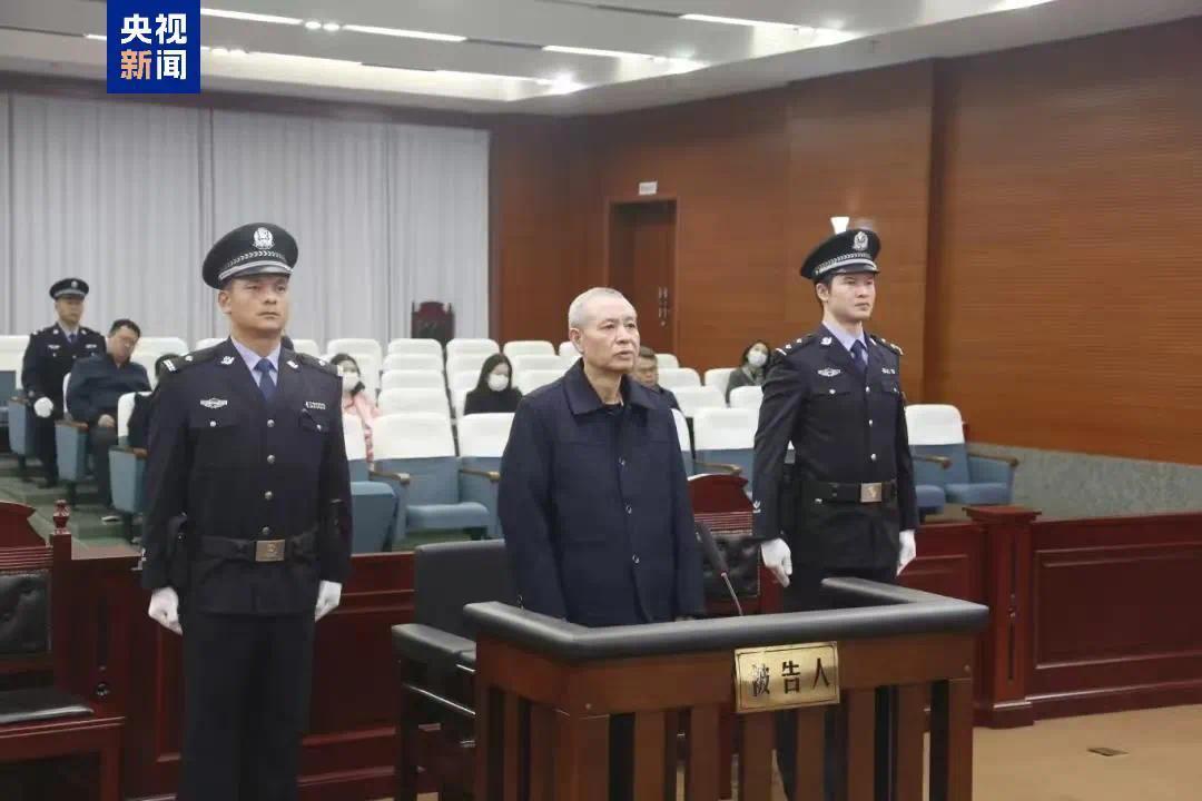 广西交通运输厅原厅长陈鸿起受贿案一审宣判：无期徒刑并没收个人全部财产  第1张