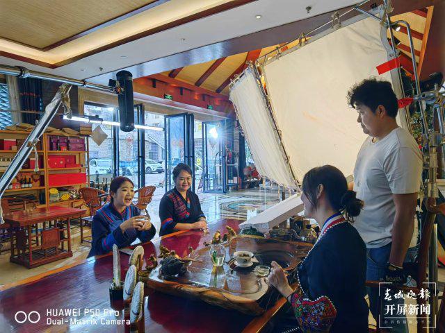 风吹茶花香两岸首映：云南特色文旅短剧展现两岸亲情与乡村振兴  第4张