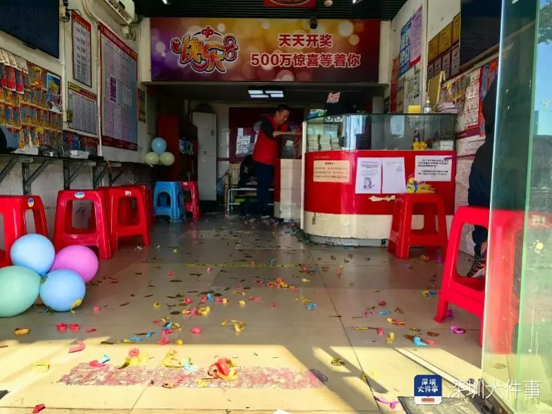 深圳福利彩票店喜中2.25亿大奖，市民争相沾喜气  第7张