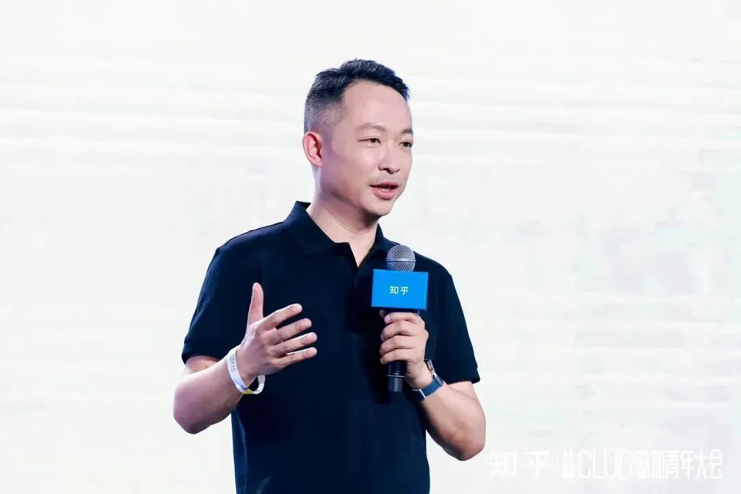 知乎创始人周源定下2024年盈利目标，三季度财报显示亏损大幅收窄  第3张