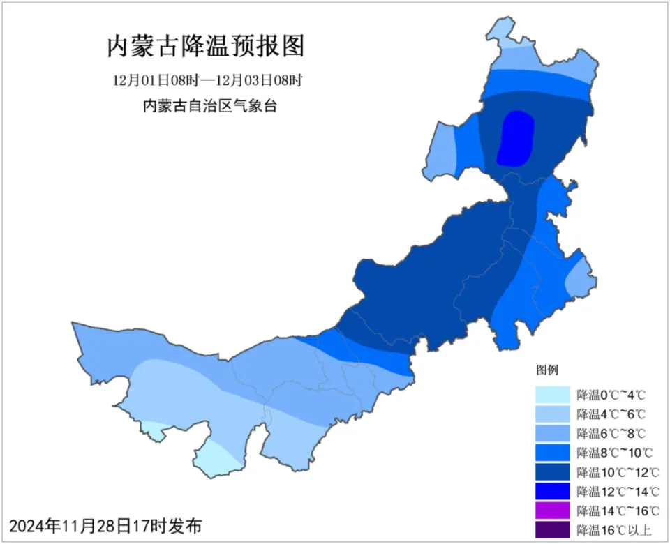 内蒙古强冷空气来袭，冬季健康提示：预防呼吸道疾病，注意保暖防寒  第2张