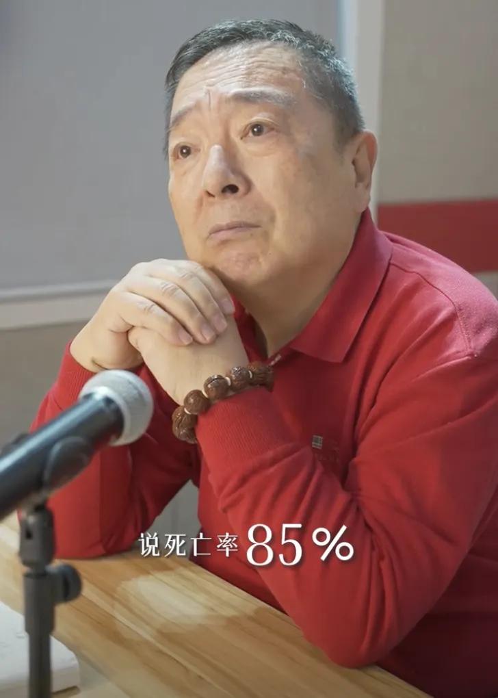 董浩叔叔回忆童年与人生经历，勉励80、90后珍惜当下  第1张