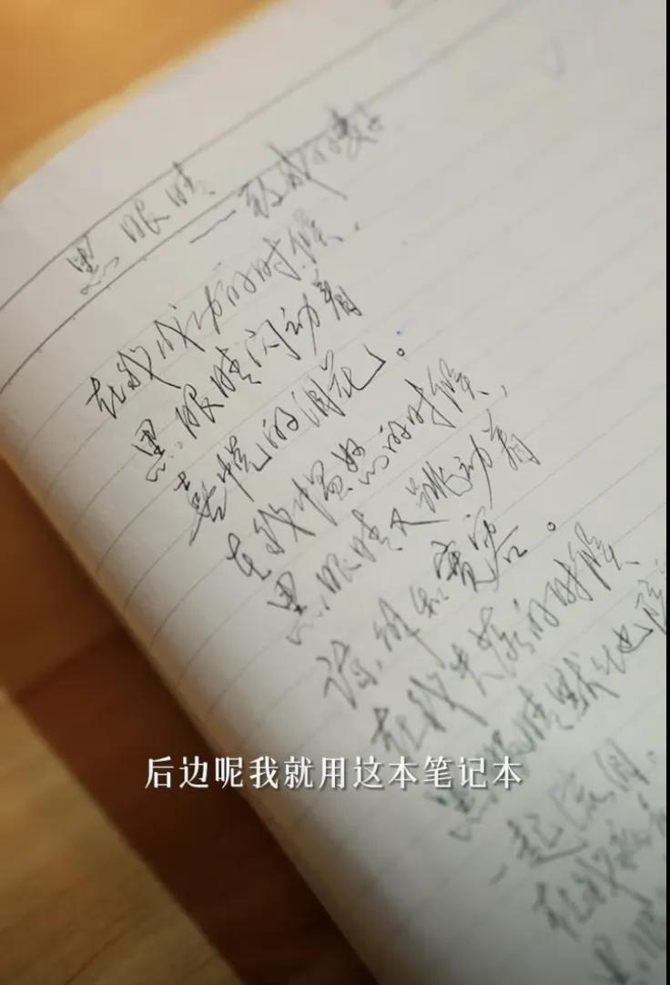 董浩叔叔回忆童年与人生经历，勉励80、90后珍惜当下  第2张