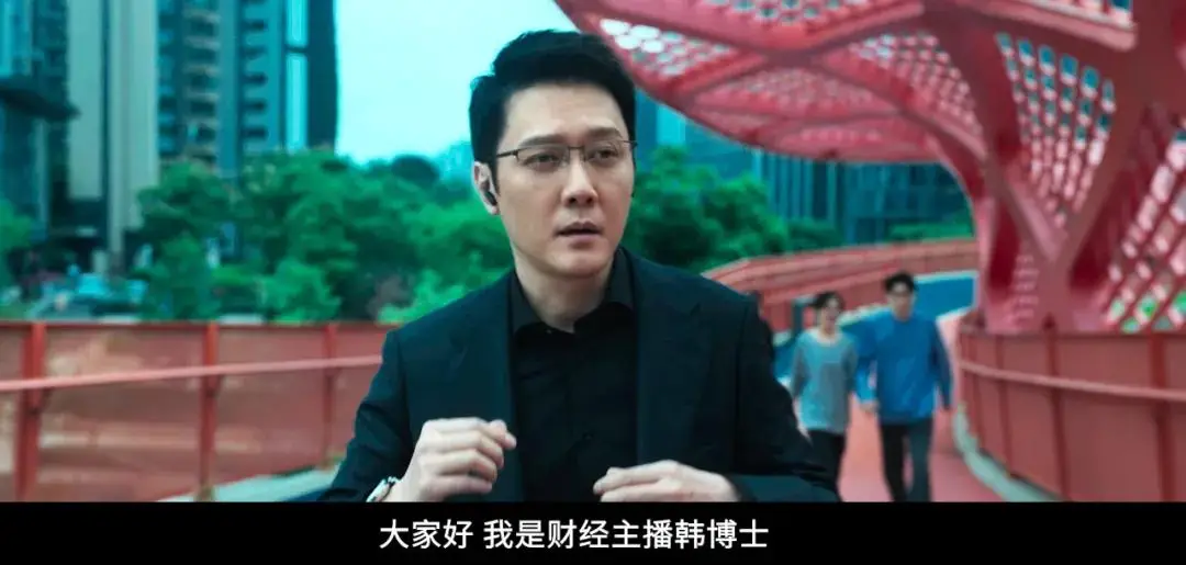 2023年国产犯罪片突破尺度天花板，坚如磐石与孤注一掷引领内地电影新风潮  第17张