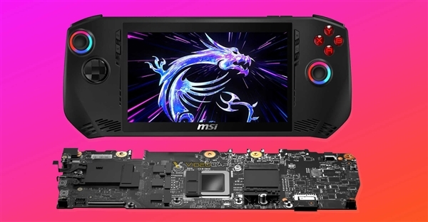 微星发布第二代游戏掌机Claw 8 AI+和Claw 7 AI+，搭载酷睿Ultra 200V系列处理器  第2张