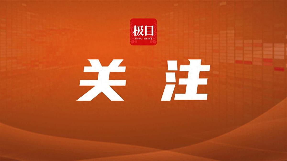 湖北咸丰县检察官警示：网络娱乐需谨慎，莫因虚荣心触犯法律红线  第1张