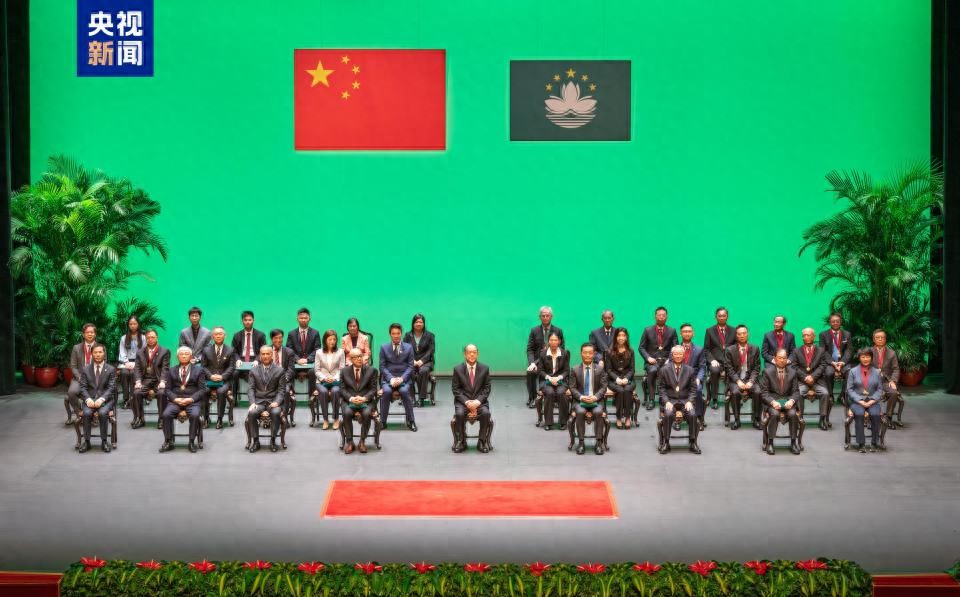 澳门特区2024年度勋章奖章颁授典礼盛大举行，表彰杰出贡献者  第1张