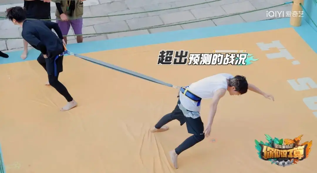 你们说了算：0713再就业男团与十个勤天梦幻联动，缔造国综群像综艺天花板  第8张