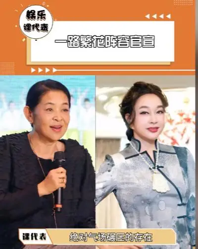 一路繁花综艺明星云集,重量级嘉宾阵容引爆期待 第14张 一路繁花综艺明星云集,重量级嘉宾阵容引爆期待 第14张