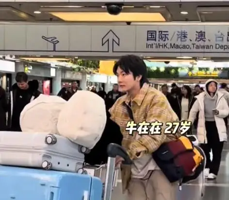 一路繁花综艺明星云集,重量级嘉宾阵容引爆期待 第15张 一路繁花综艺明星云集,重量级嘉宾阵容引爆期待 第15张