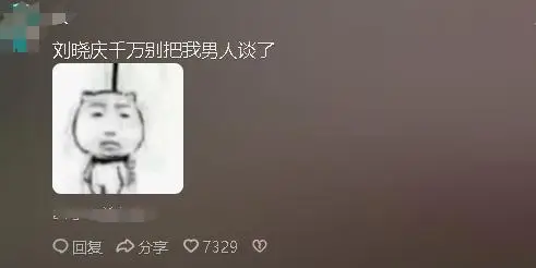 一路繁花综艺明星云集,重量级嘉宾阵容引爆期待 第7张 一路繁花综艺明星云集,重量级嘉宾阵容引爆期待 第7张