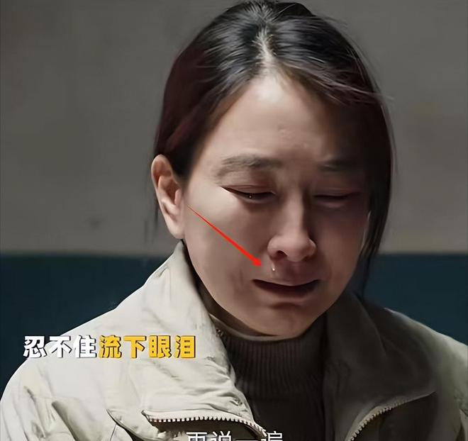 我是刑警马苏凭借精湛演技出圈，央视赞其哭戏感染力十足  第14张