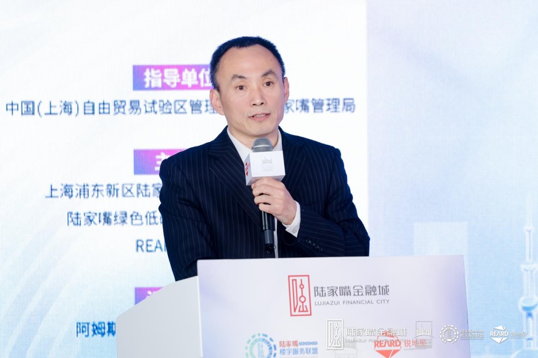 2024陆家嘴城市日：新活力新生态新城市，第二届系列活动盛大启幕  第3张