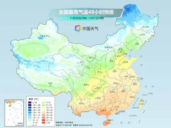 11月台风与冷空气交替影响，气温波动中迎来12月回暖  第2张