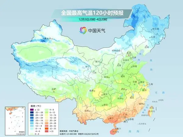 11月台风与冷空气交替影响，气温波动中迎来12月回暖  第3张