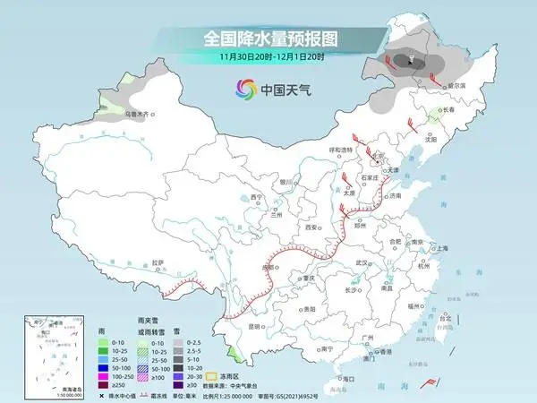 11月台风与冷空气交替影响，气温波动中迎来12月回暖  第4张