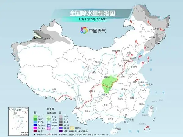 11月台风与冷空气交替影响，气温波动中迎来12月回暖  第5张