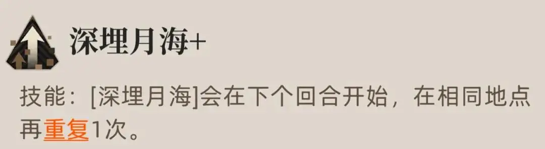 异象回声官方账号B站投流受限，1.1版本PV推广遇阻  第6张