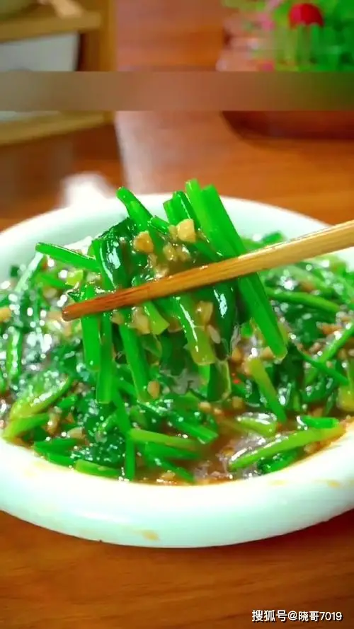 蒜蓉炒菠菜:简单美味家常菜,营养丰富,健康餐桌必备  第3张 蒜蓉炒菠菜:简单美味家常菜,营养丰富,健康餐桌必备  第3张