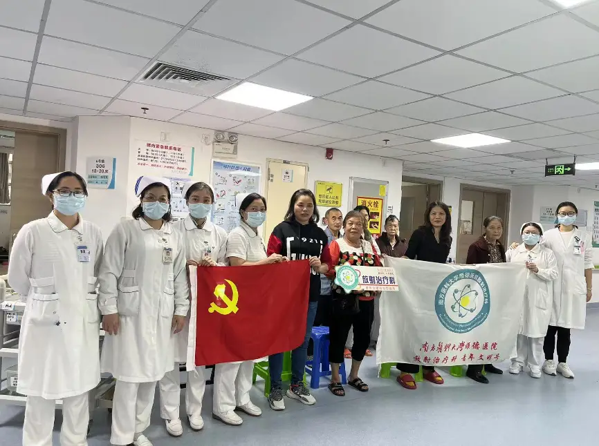 肿瘤化疗患者白细胞减少症的升白小妙招健康宣讲课  第1张 肿瘤化疗患者白细胞减少症的升白小妙招健康宣讲课  第1张