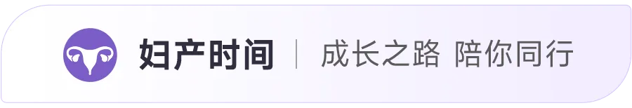 临床医生必读：神偷奶爸小黄人现实警示，病例回顾与疾病学习  第1张