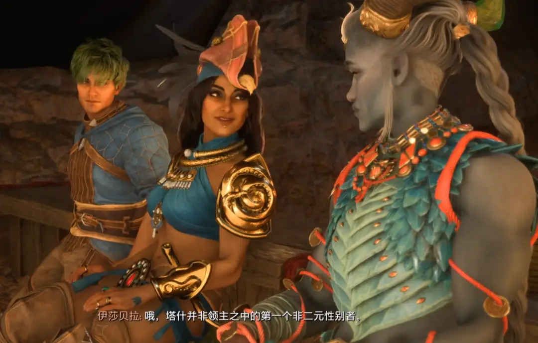 2024年度Bioware成绩单：龙腾世纪：影障守护者提名与销量回顾  第7张