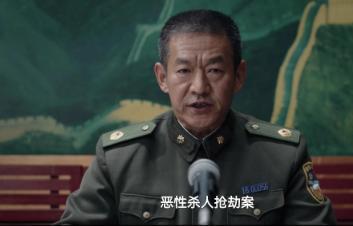 我是刑警:于和伟挑战年龄反差,从大学生到刑警的精彩演绎 第13张 我是刑警:于和伟挑战年龄反差,从大学生到刑警的精彩演绎 第13张