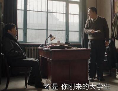 我是刑警:于和伟挑战年龄反差,从大学生到刑警的精彩演绎 第5张 我是刑警:于和伟挑战年龄反差,从大学生到刑警的精彩演绎 第5张