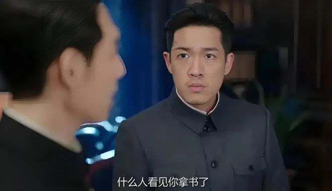 深潜大结局揭秘：成毅主演谍战剧日谍昆吾身份曝光，柯靖平演技炸裂引热议  第6张