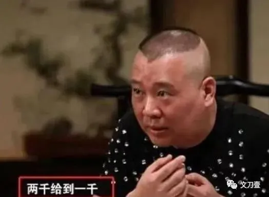 曾经爆红的综艺一哥李彬：从巅峰到隐退，他的故事如何继续？  第9张