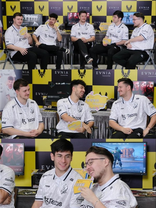 上海Major传奇组晋级！Vitality-CS2战队粉丝见面会盛况空前  第5张