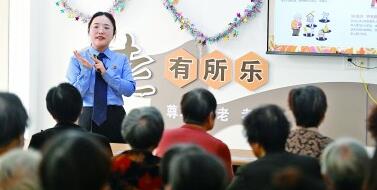 关注老年人权益保障：数字化与老龄化相遇下的挑战与机遇